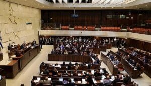 Oslo Accords