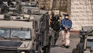 Zionist regime's crimes