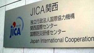 JICA's Role