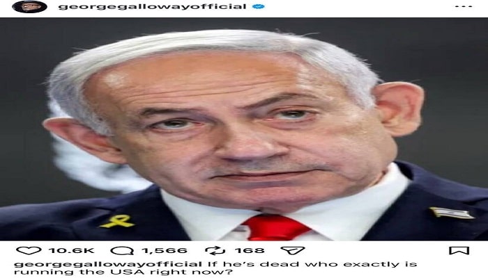 Netanyahu