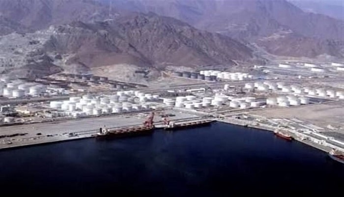 Fujairah