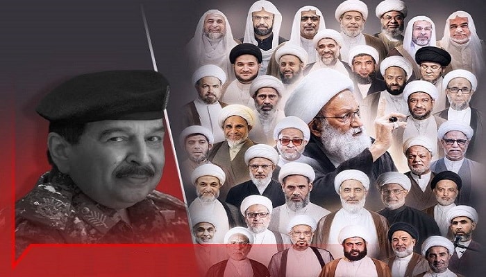 Bahrain