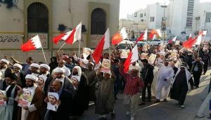 Bahraini Shiites