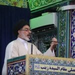 Hazrat Zainab