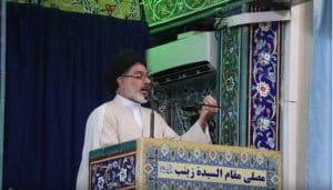 Hazrat Zainab