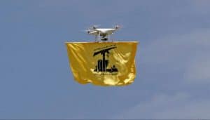 Hezbollah
