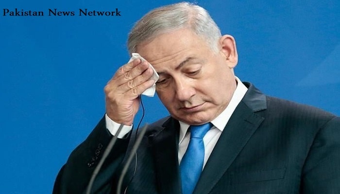 Netanyahu