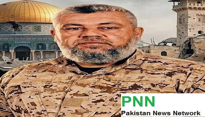 Palestinian groups