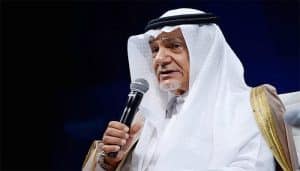 Turki Al-Faisal
