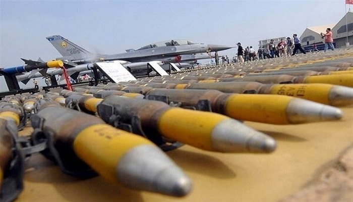 weapons