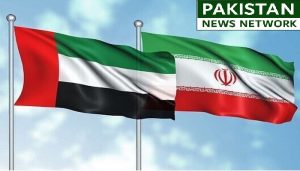 Iranian assets