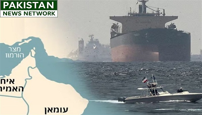 Israeli official