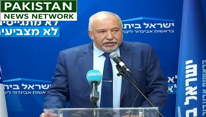 Lieberman