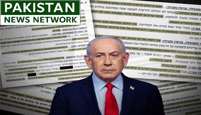 Netanyahu