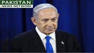 Netanyahu
