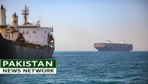 Strait of Hormuz