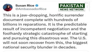Susan Rice