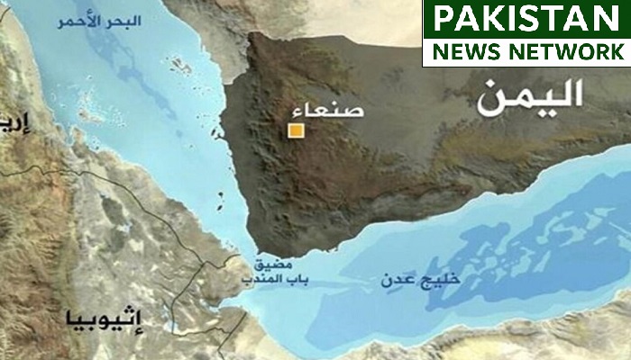Yemen