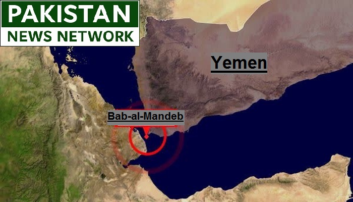 Yemen