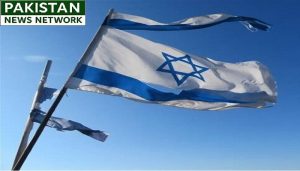 Zionist figures