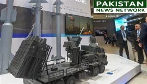 arms industry