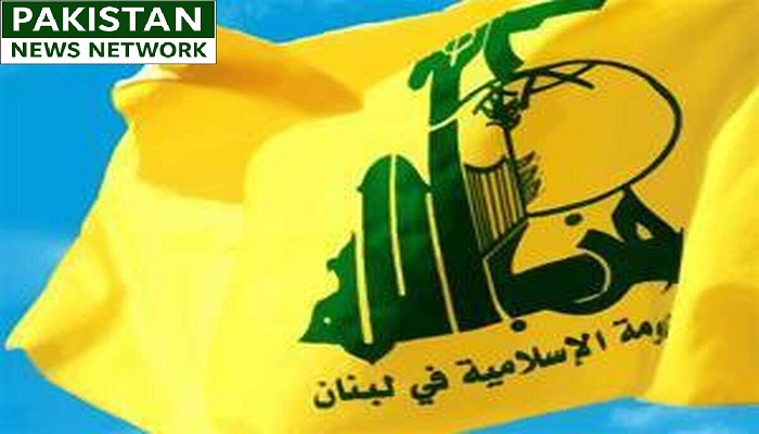 hospitals