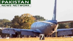 tanker