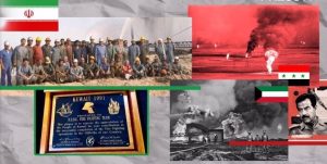 Participation of Iranian firefighting teams in the operation to extinguish Kuwaiti oil well fires following their deliberate torching by the Iraqi army during its withdrawal from the country.