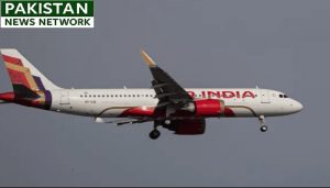 Air India