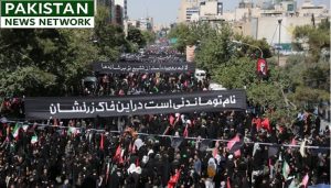 Iranian unity