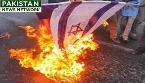 Israel