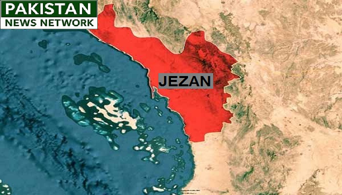 Jezan refinery