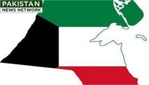 Kuwait