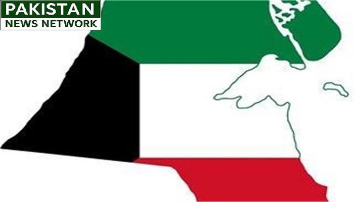 Kuwait