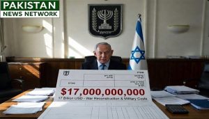 Netanyahu's