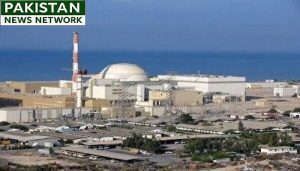 Rosatom