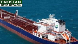 Saudi oil tankers