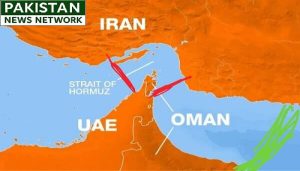 Strait of Hormuz