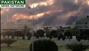 Yemeni