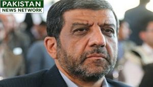 Zarghami