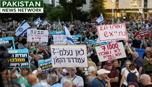 Zionists