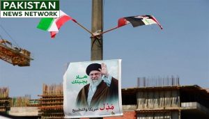 martyred leader