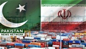 $10 billion trade