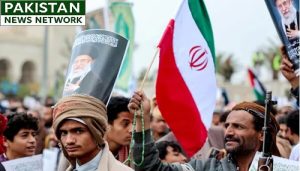 axis of resistance