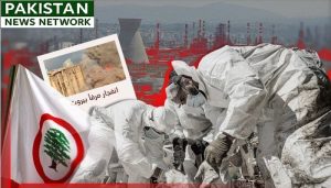 Beirut Port explosion