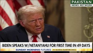 Fox News