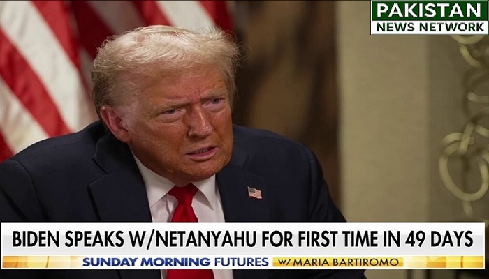 Fox News