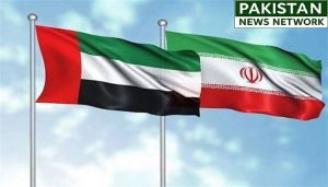 Iran's Frozen Assets