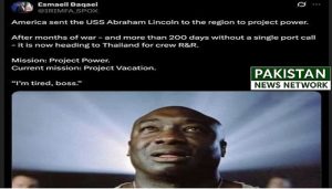 Lincoln