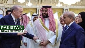Mecca Agreement